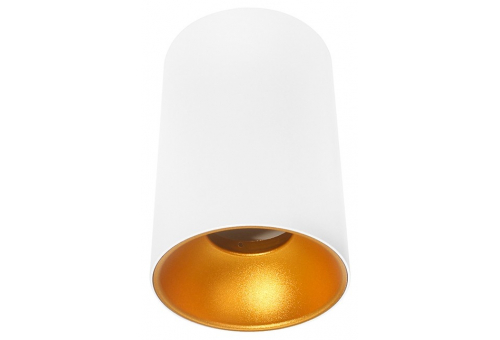 GU10 Spot Light Round White-Gold