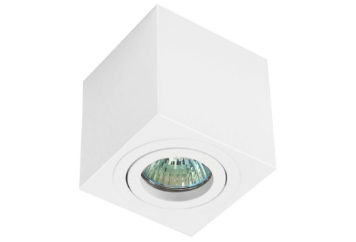 GU10 Spot Light Square White Swivel